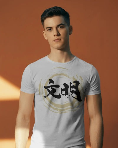 Japanese Style Men's Trendy Basic Cotton  Tee